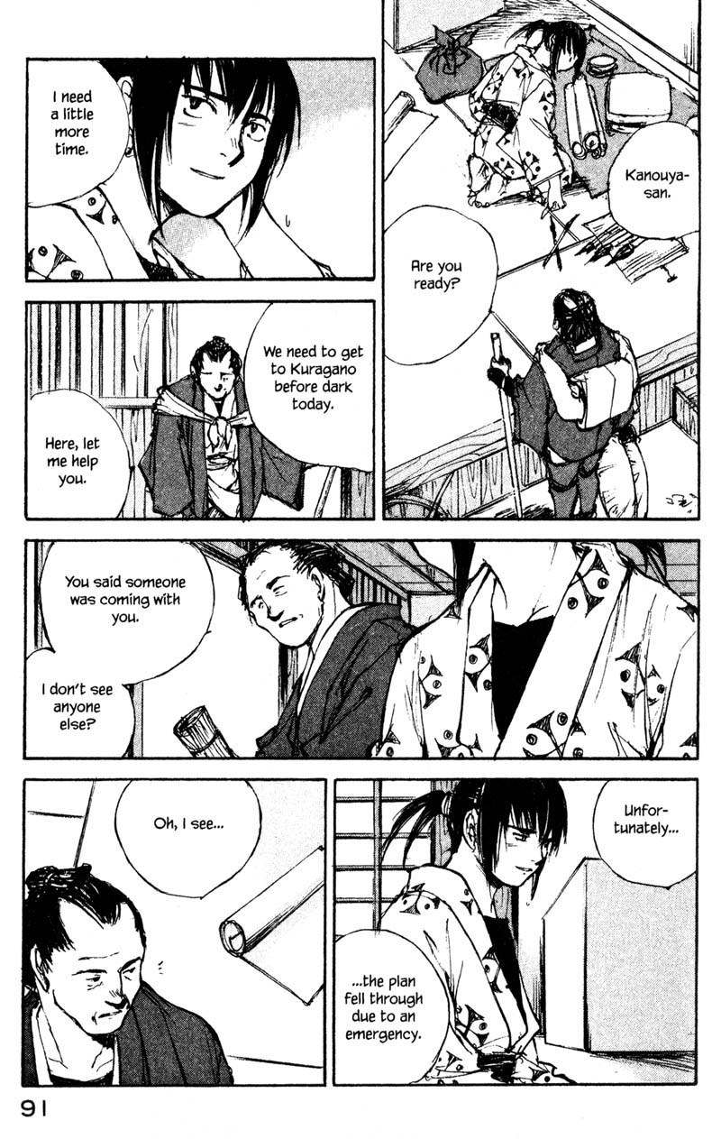 Kurogane Chapter 10.4 page 23 - Chapter 10.4: Rambling (4)