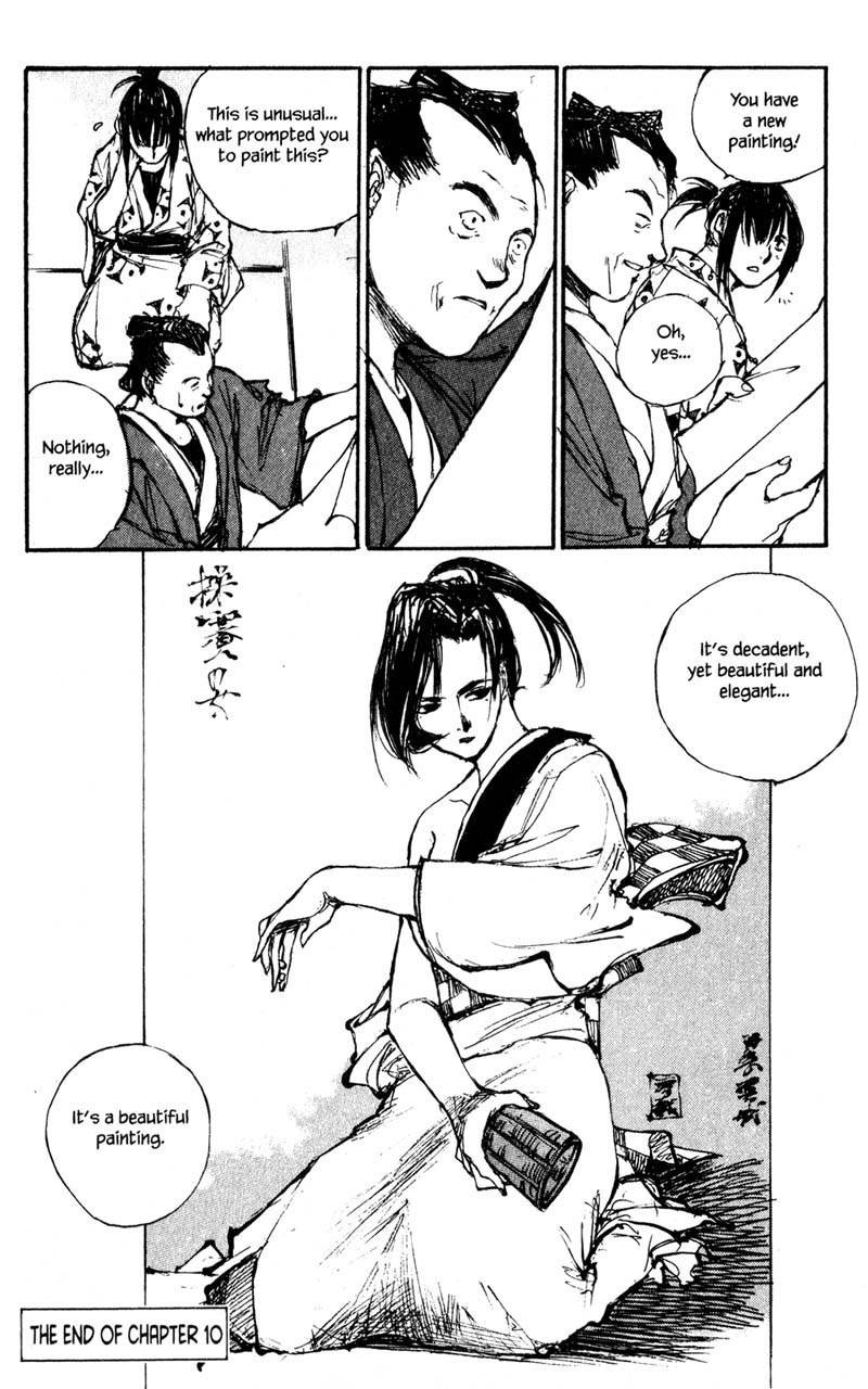 Kurogane Chapter 10.4 page 24 - Chapter 10.4: Rambling (4)