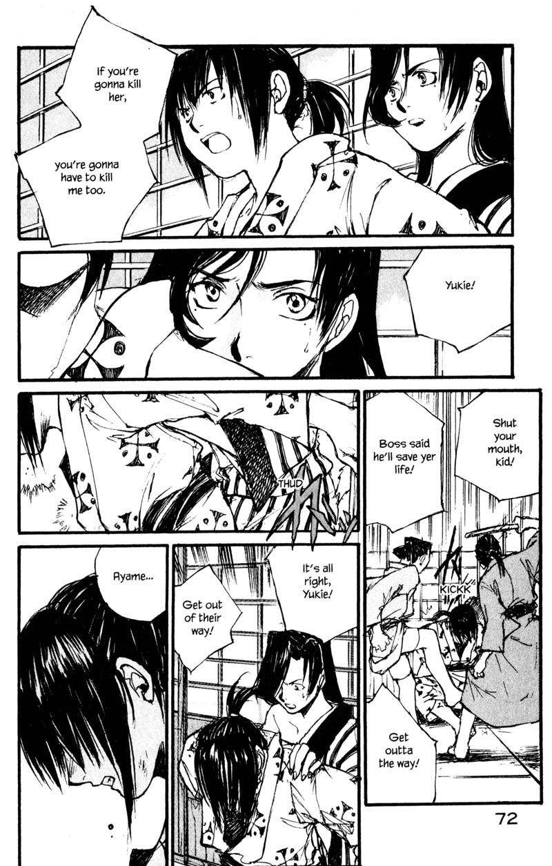 Kurogane Chapter 10.4 page 4 - Chapter 10.4: Rambling (4)