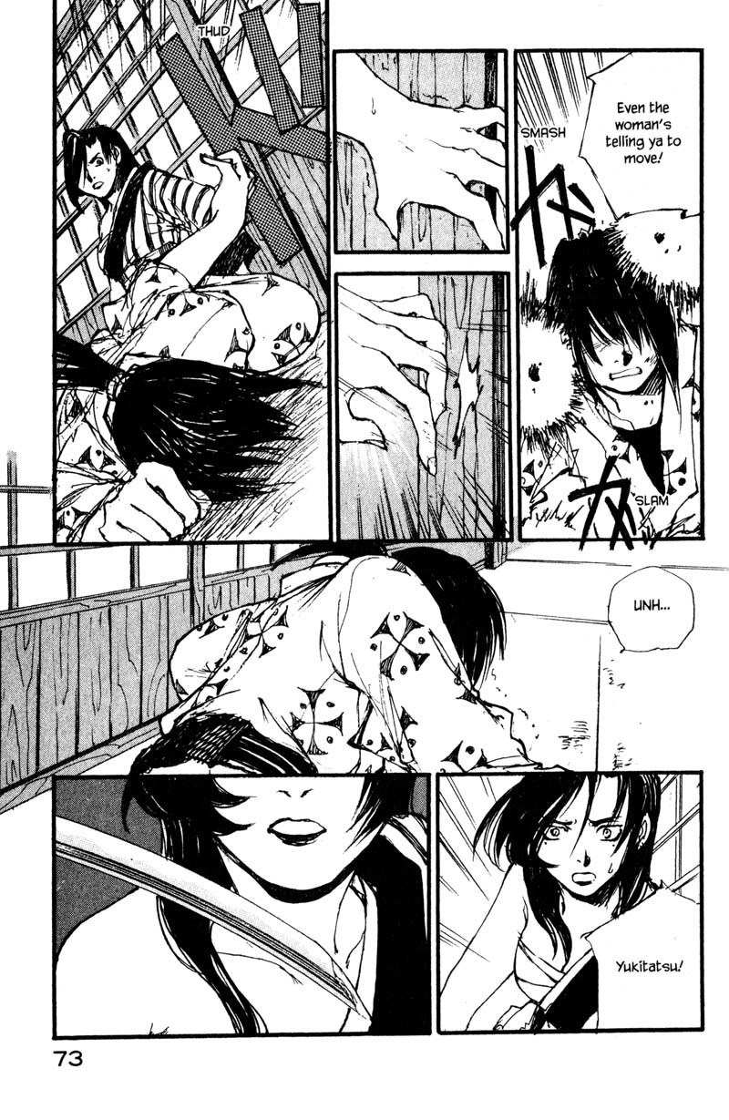 Kurogane Chapter 10.4 page 5 - Chapter 10.4: Rambling (4)