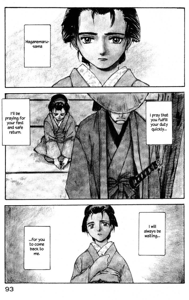 Kurogane Chapter 11.1 page 1 - Chapter 11.1: Whisper Doll (1)