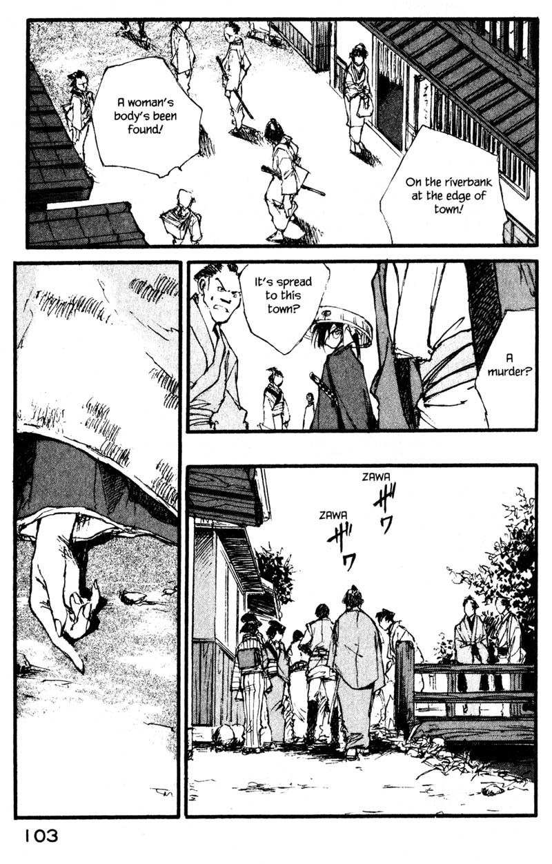 Kurogane Chapter 11.1 page 10 - Chapter 11.1: Whisper Doll (1)