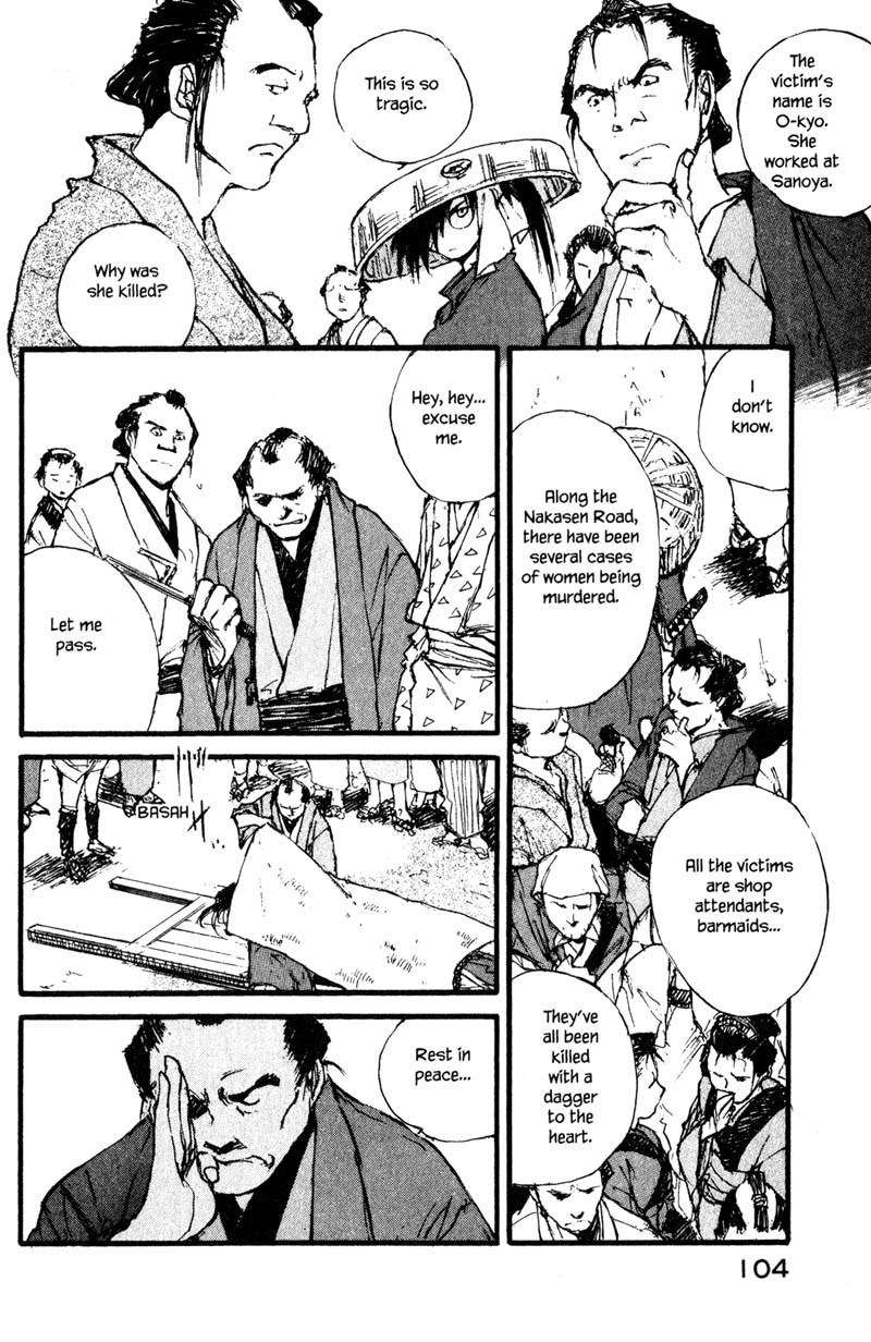 Kurogane Chapter 11.1 page 11 - Chapter 11.1: Whisper Doll (1)