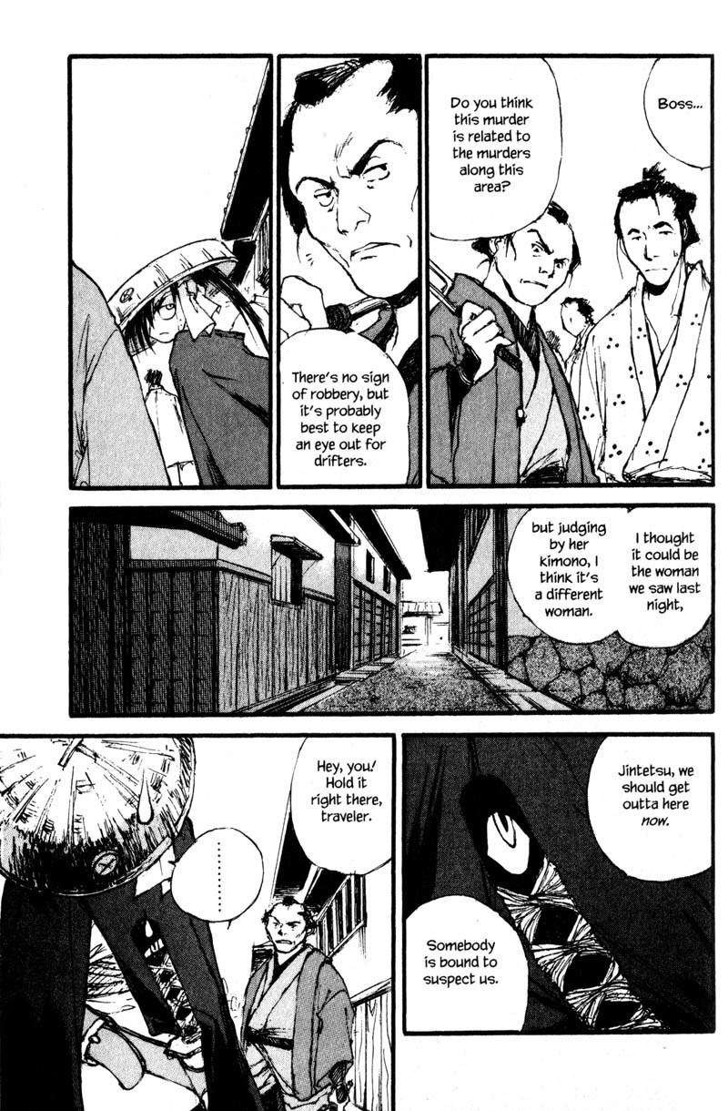 Kurogane Chapter 11.1 page 12 - Chapter 11.1: Whisper Doll (1)