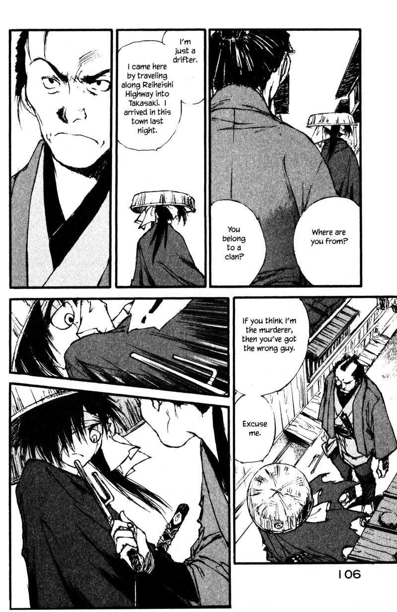 Kurogane Chapter 11.1 page 13 - Chapter 11.1: Whisper Doll (1)