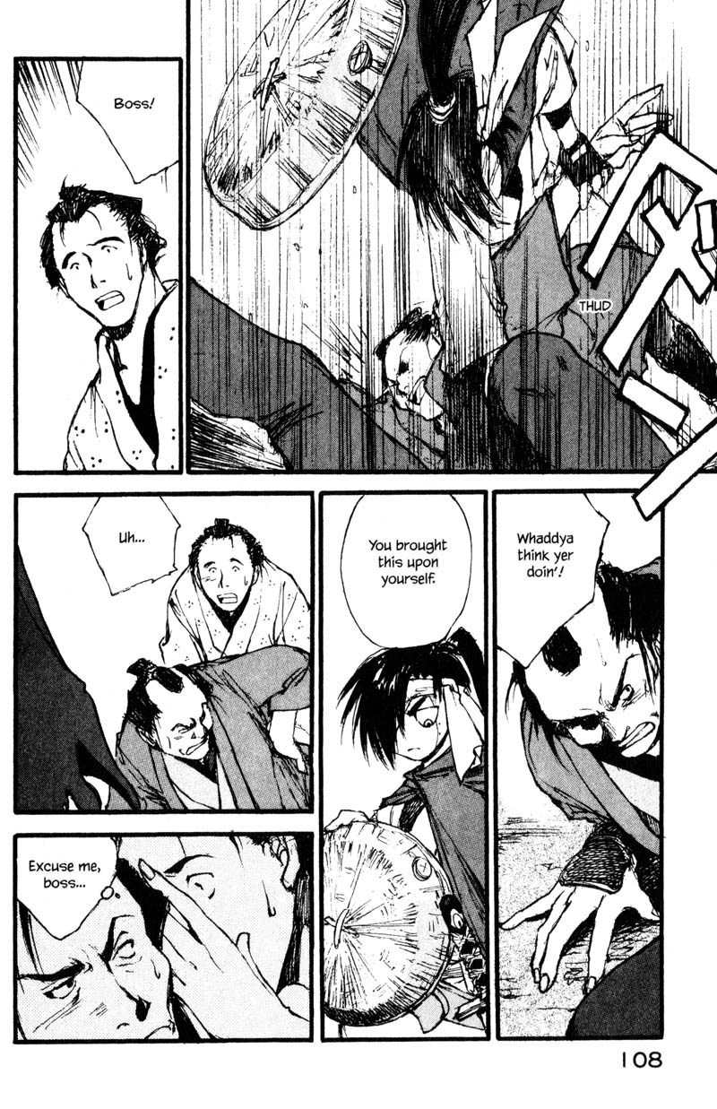 Kurogane Chapter 11.1 page 15 - Chapter 11.1: Whisper Doll (1)