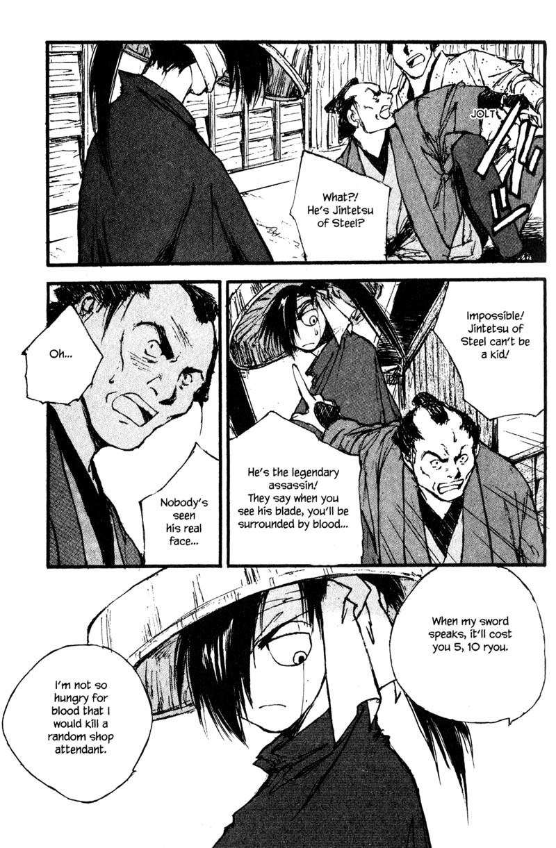 Kurogane Chapter 11.1 page 16 - Chapter 11.1: Whisper Doll (1)
