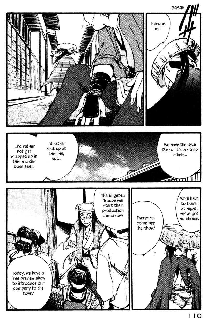 Kurogane Chapter 11.1 page 17 - Chapter 11.1: Whisper Doll (1)