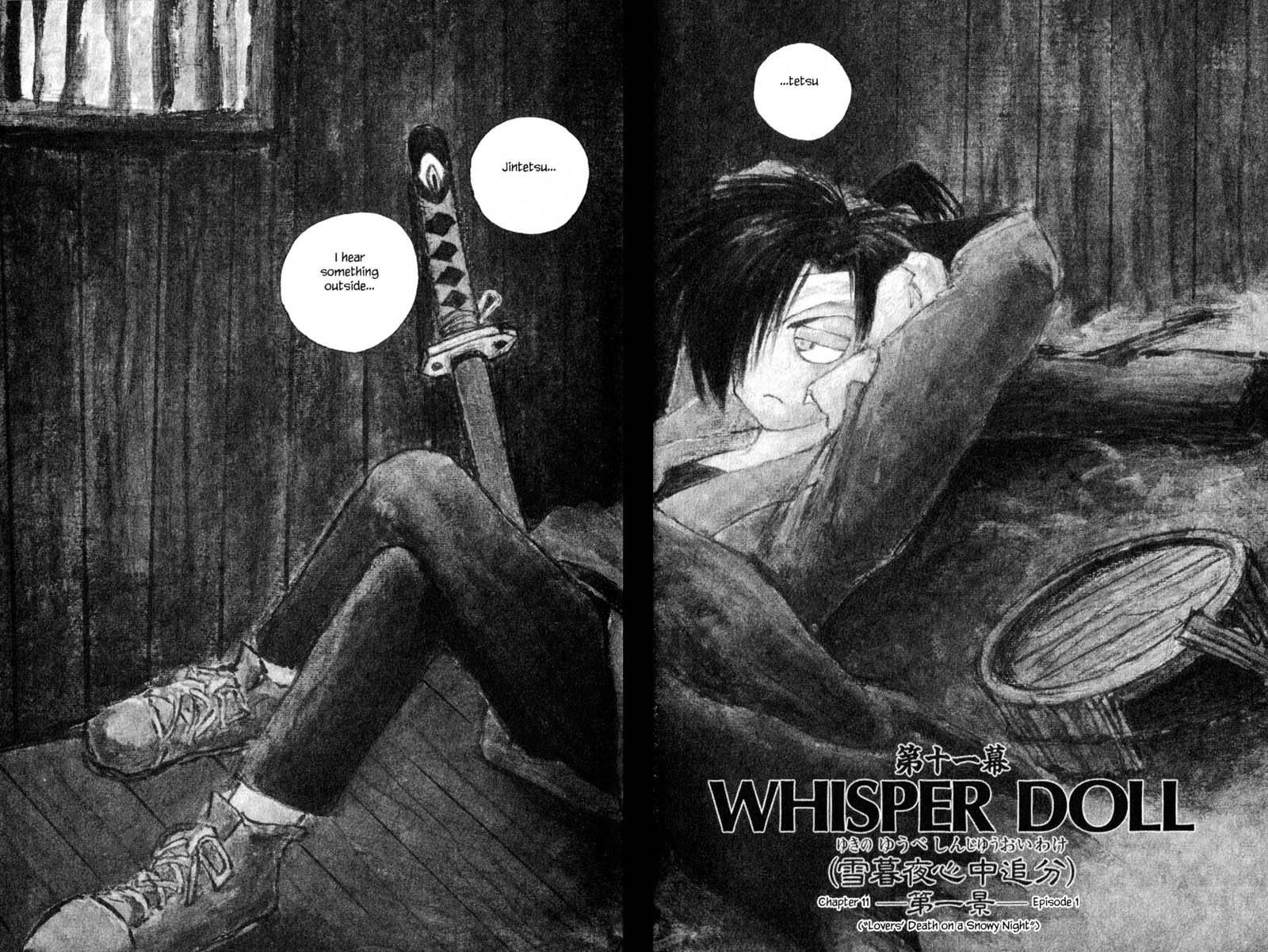 Kurogane Chapter 11.1 page 2 - Chapter 11.1: Whisper Doll (1)