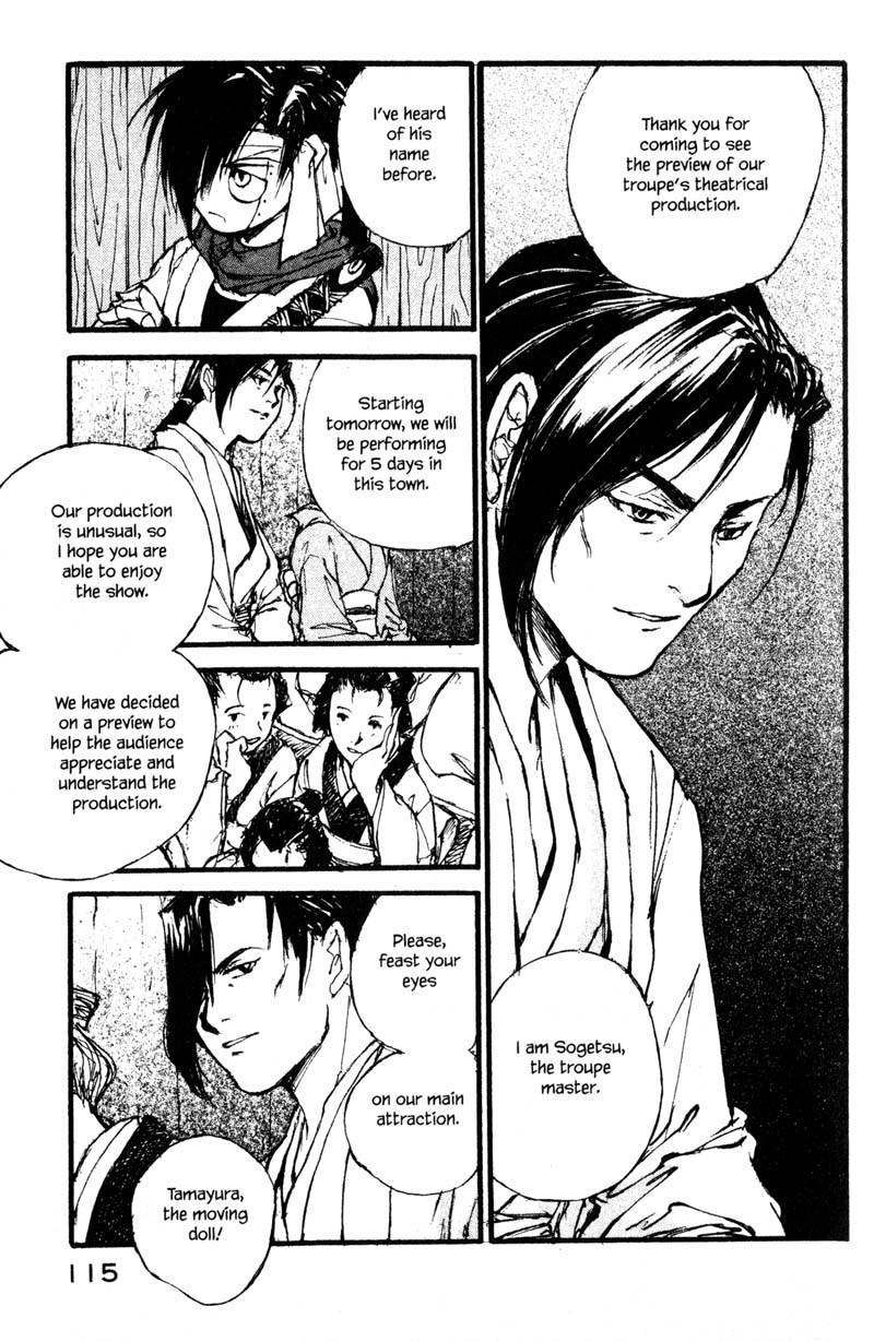 Kurogane Chapter 11.1 page 22 - Chapter 11.1: Whisper Doll (1)