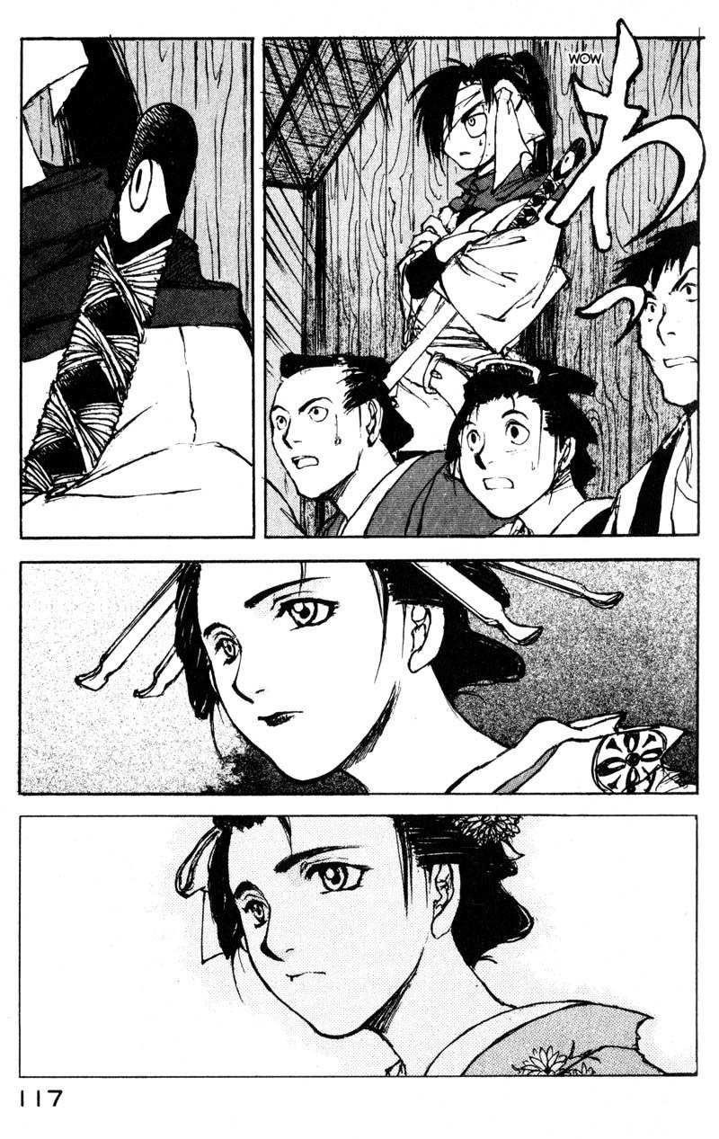 Kurogane Chapter 11.1 page 24 - Chapter 11.1: Whisper Doll (1)