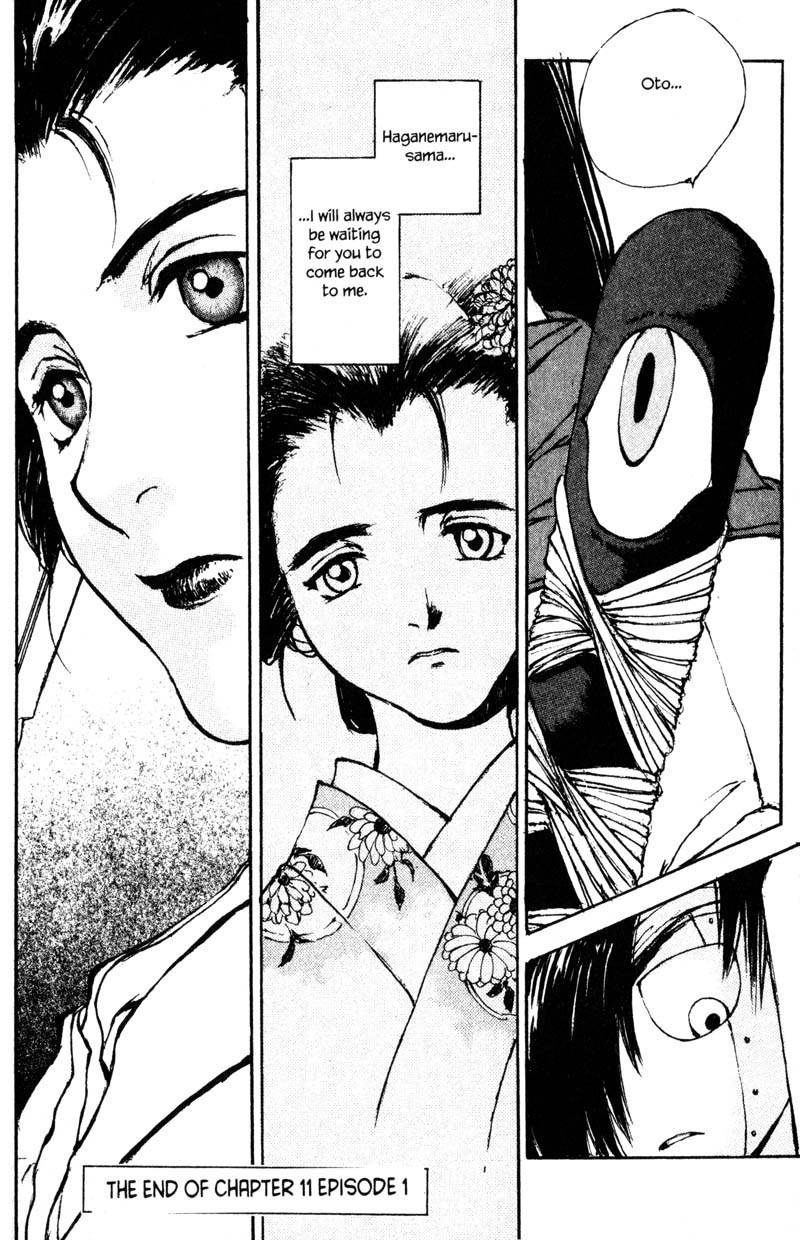 Kurogane Chapter 11.1 page 25 - Chapter 11.1: Whisper Doll (1)