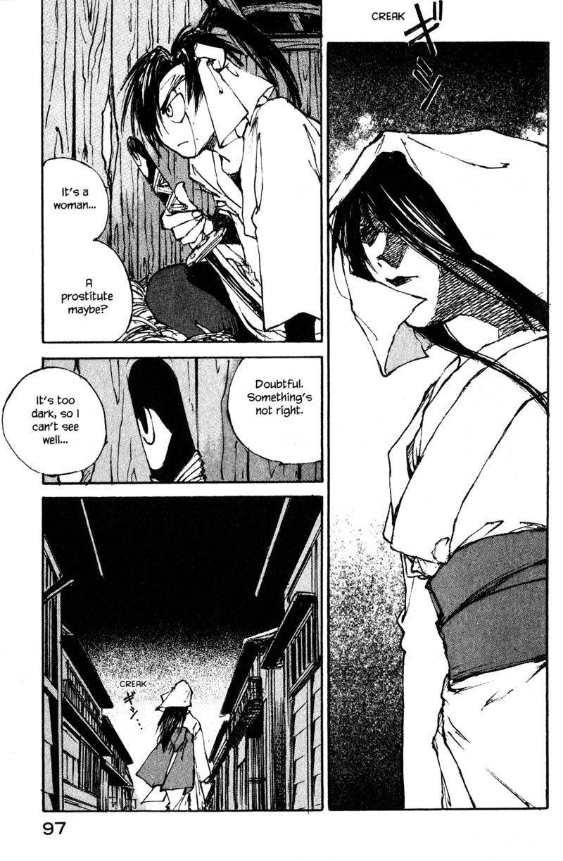 Kurogane Chapter 11.1 page 4 - Chapter 11.1: Whisper Doll (1)
