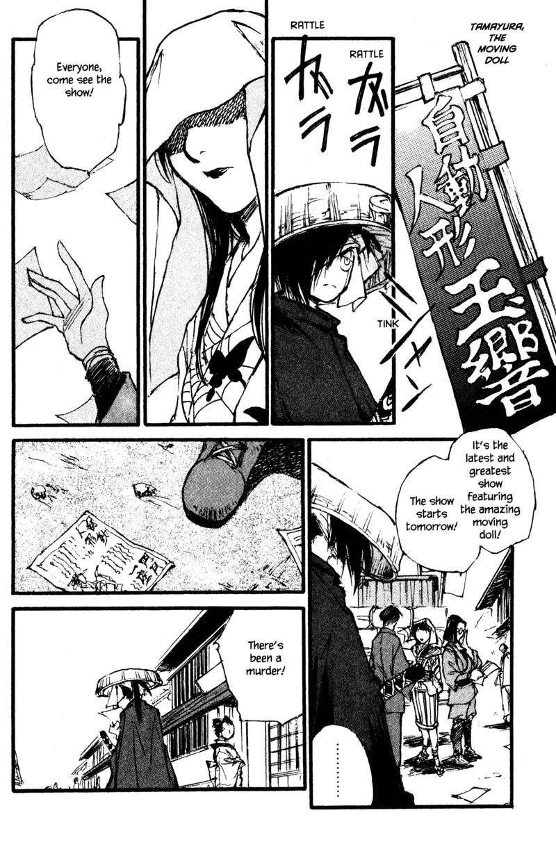 Kurogane Chapter 11.1 page 9 - Chapter 11.1: Whisper Doll (1)