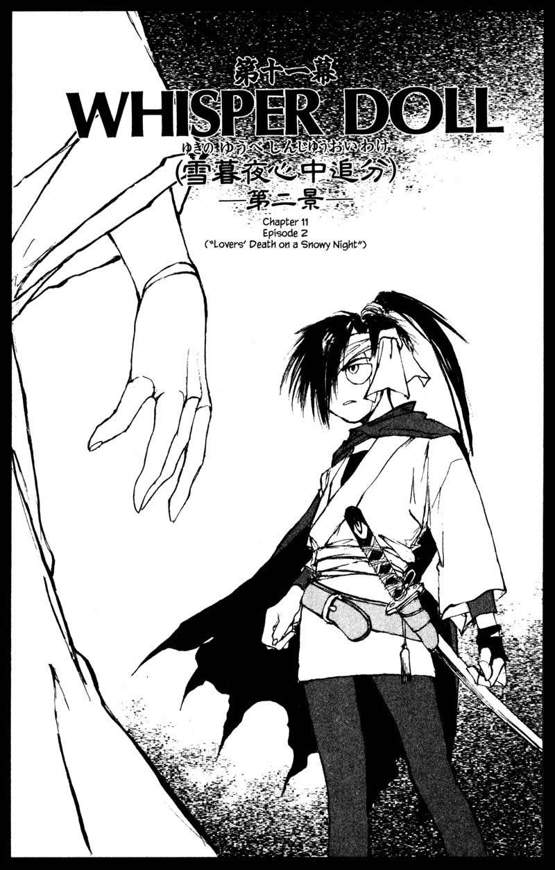 Kurogane Chapter 11.2 page 1 - Chapter 11.2: Whisper Doll (2)