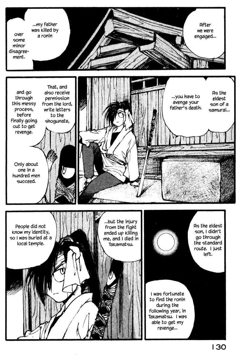 Kurogane Chapter 11.2 page 12 - Chapter 11.2: Whisper Doll (2)