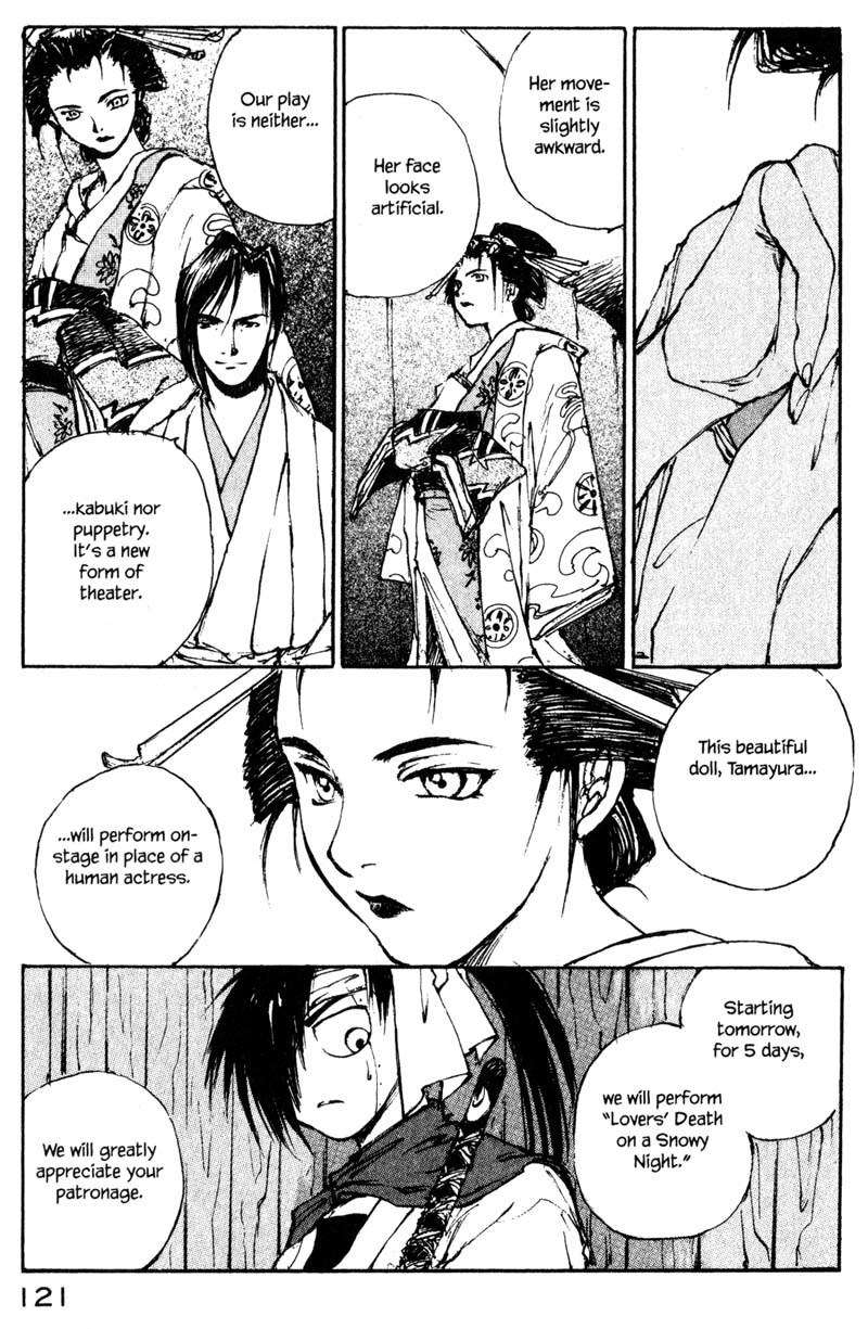 Kurogane Chapter 11.2 page 3 - Chapter 11.2: Whisper Doll (2)