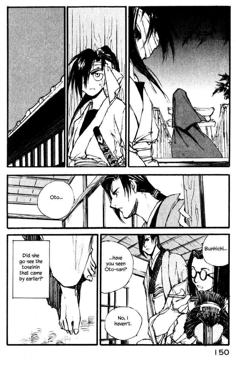 Kurogane Chapter 11.3 page 12 - Chapter 11.3: Whisper Doll (3)