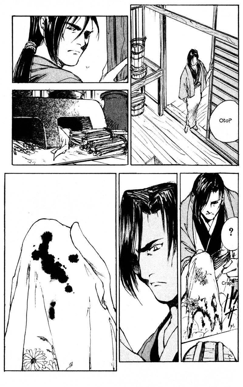 Kurogane Chapter 11.3 page 13 - Chapter 11.3: Whisper Doll (3)