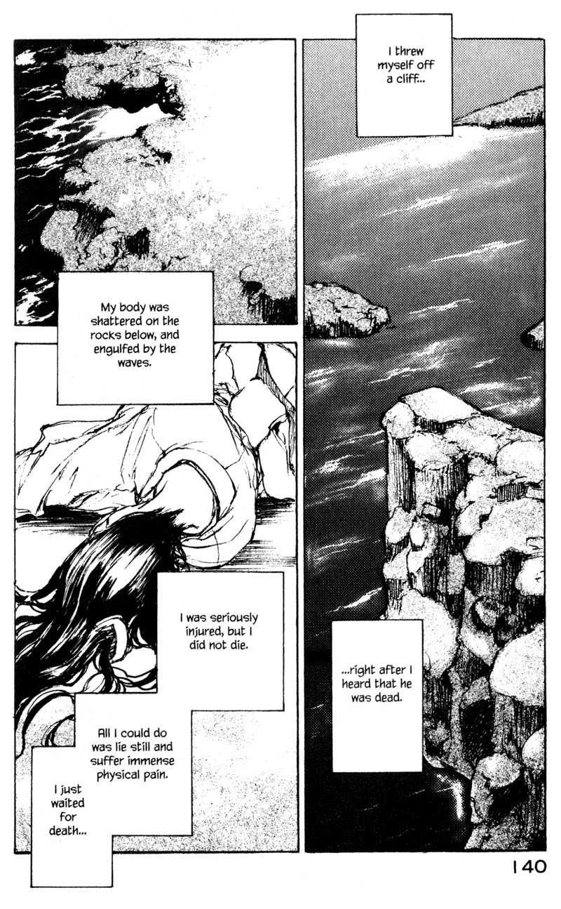 Kurogane Chapter 11.3 page 2 - Chapter 11.3: Whisper Doll (3)