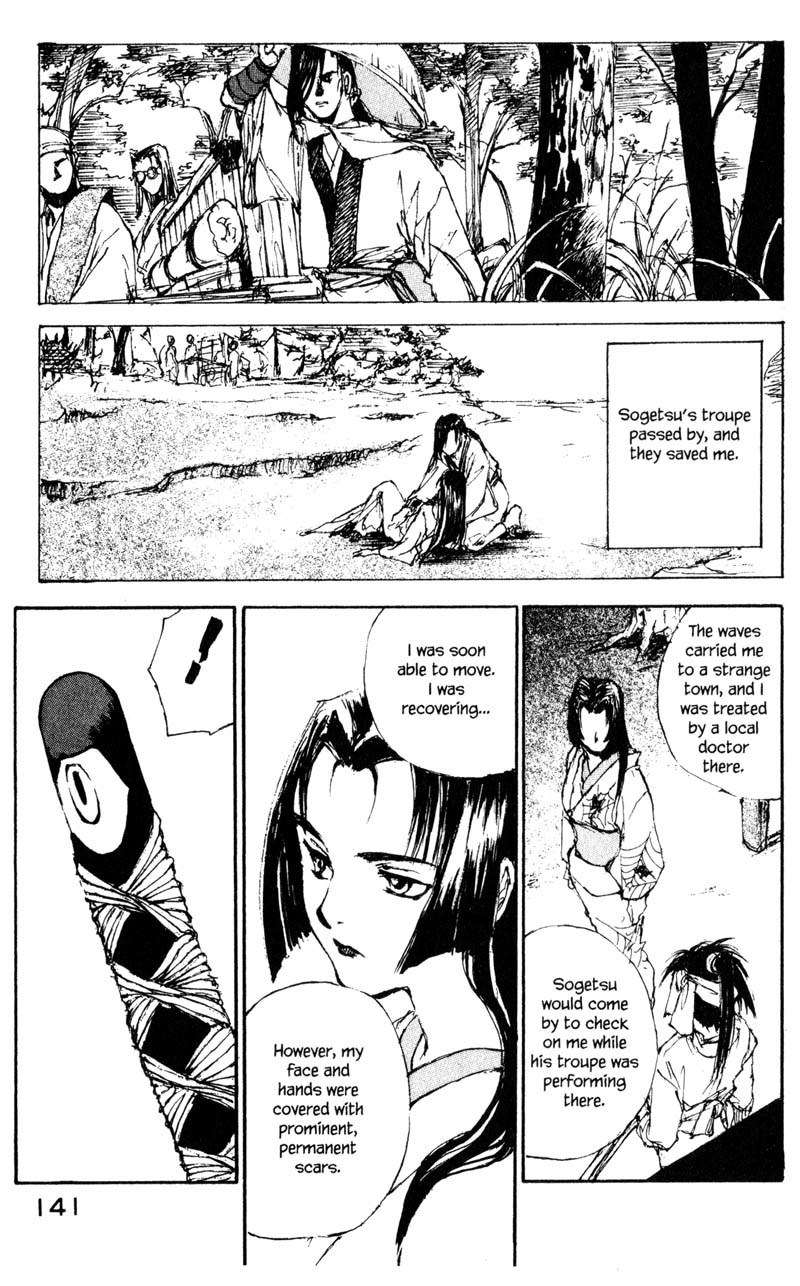 Kurogane Chapter 11.3 page 3 - Chapter 11.3: Whisper Doll (3)