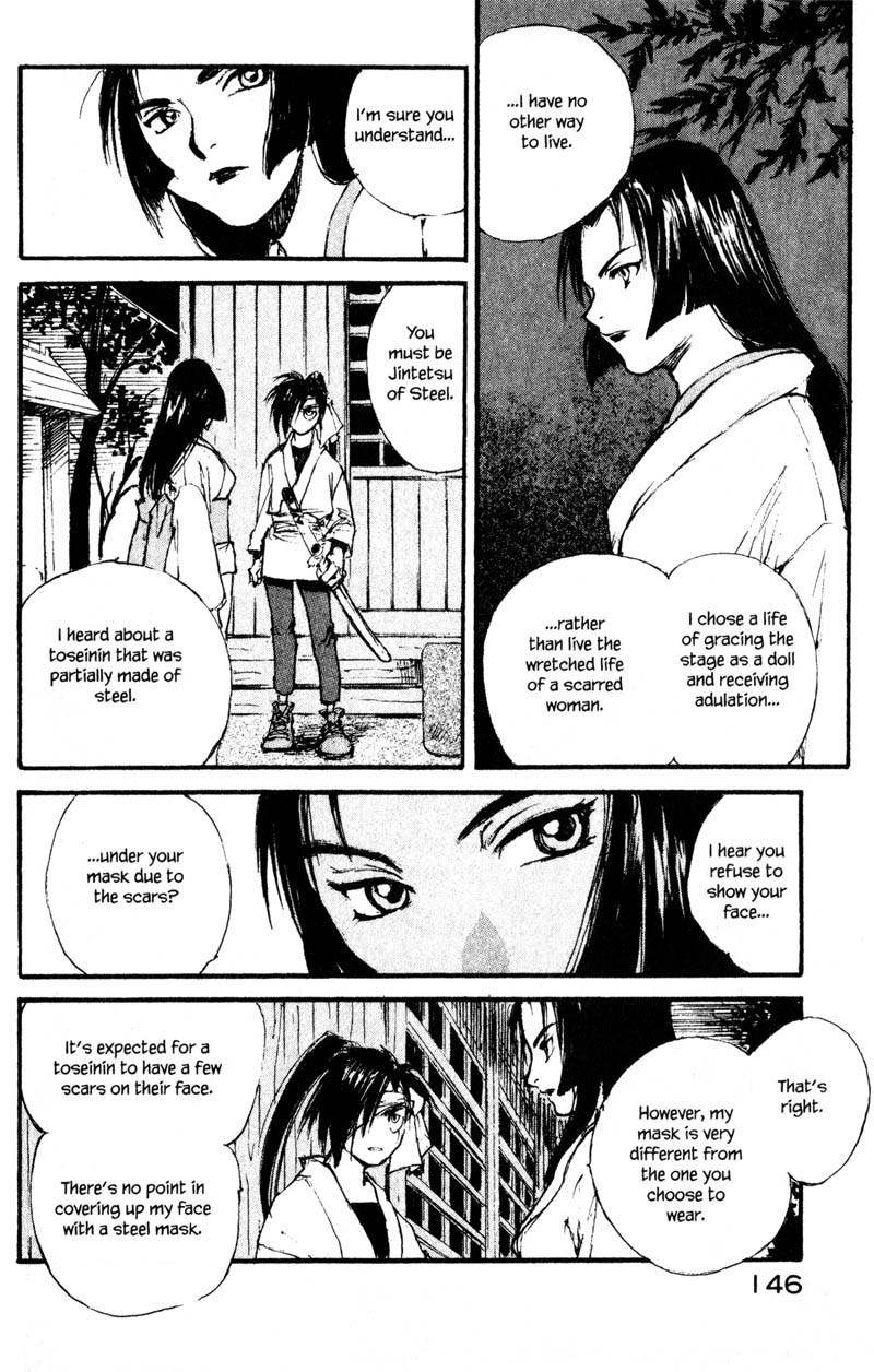 Kurogane Chapter 11.3 page 8 - Chapter 11.3: Whisper Doll (3)