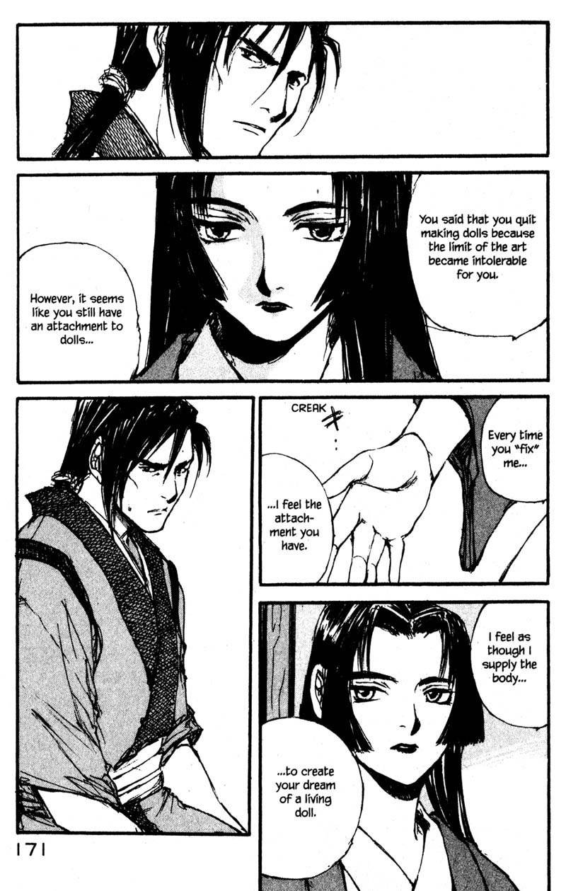 Kurogane Chapter 11.4 page 13 - Chapter 11.4: Whisper Doll (4)