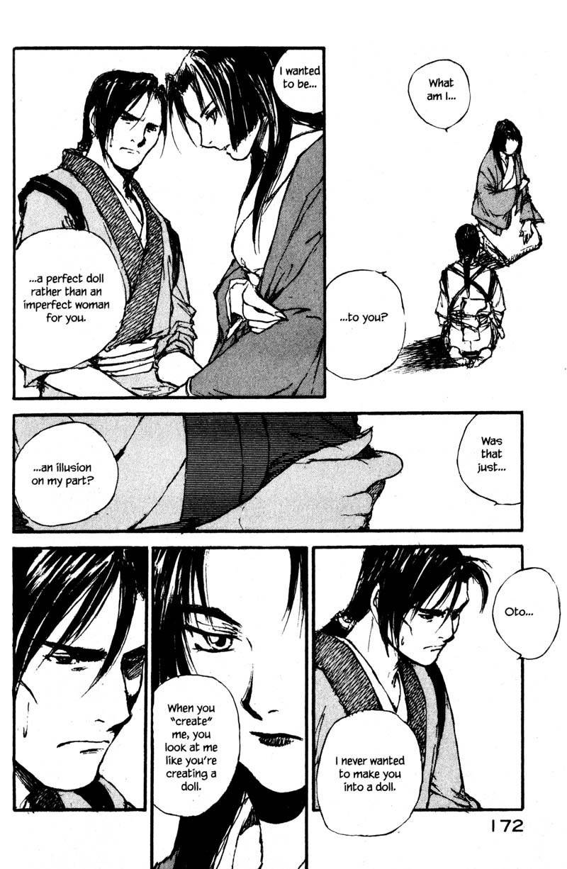 Kurogane Chapter 11.4 page 14 - Chapter 11.4: Whisper Doll (4)