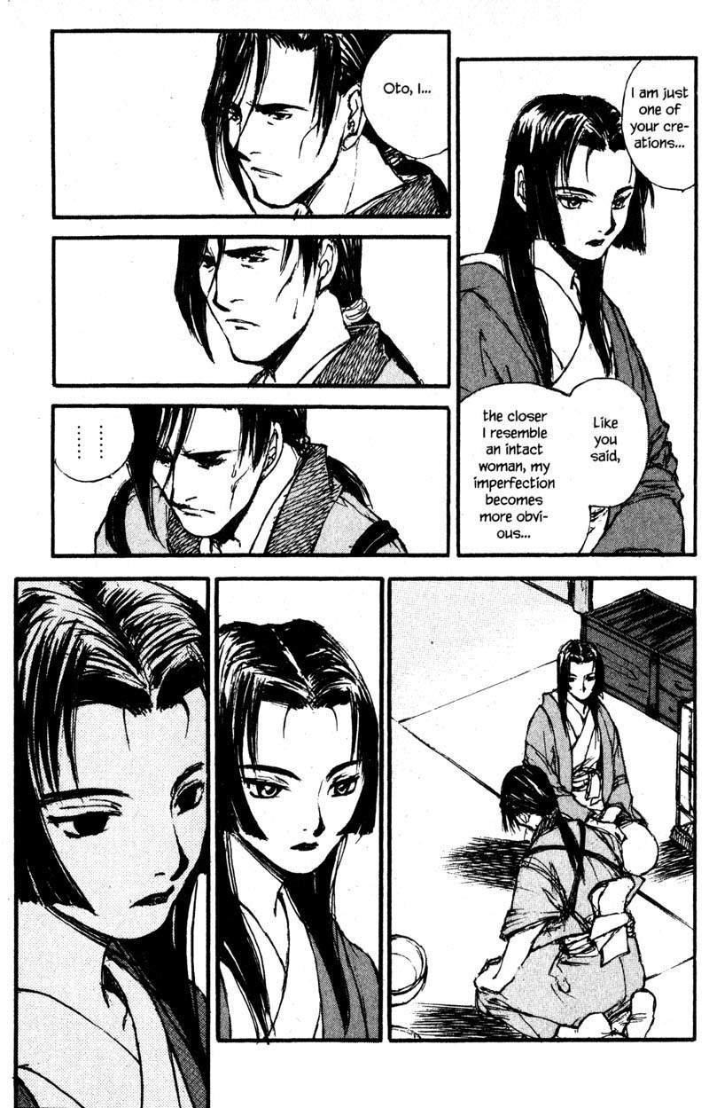 Kurogane Chapter 11.4 page 15 - Chapter 11.4: Whisper Doll (4)