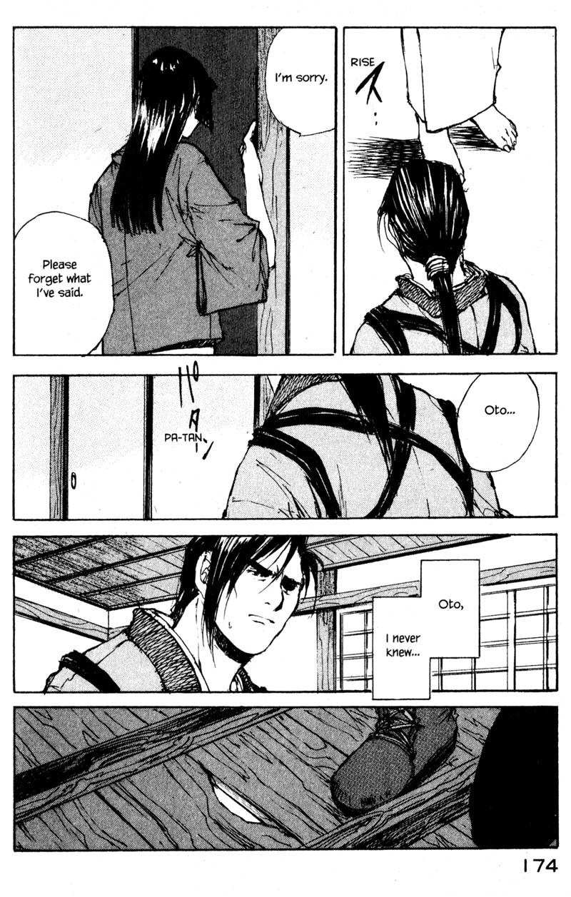 Kurogane Chapter 11.4 page 16 - Chapter 11.4: Whisper Doll (4)