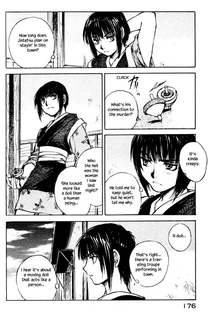 Kurogane Chapter 11.4 page 18 - Chapter 11.4: Whisper Doll (4)
