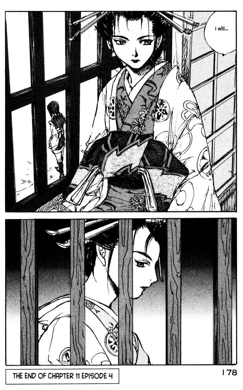 Kurogane Chapter 11.4 page 20 - Chapter 11.4: Whisper Doll (4)