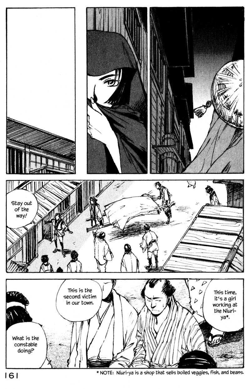 Kurogane Chapter 11.4 page 3 - Chapter 11.4: Whisper Doll (4)