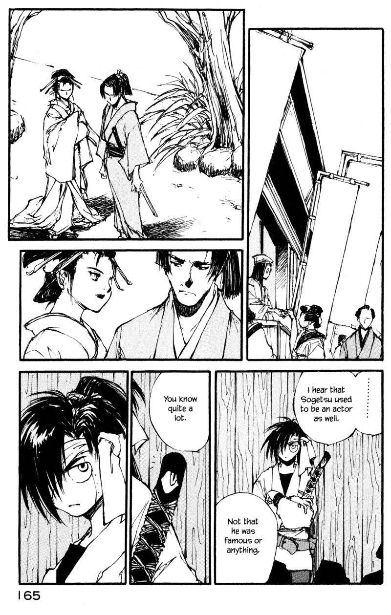 Kurogane Chapter 11.4 page 7 - Chapter 11.4: Whisper Doll (4)