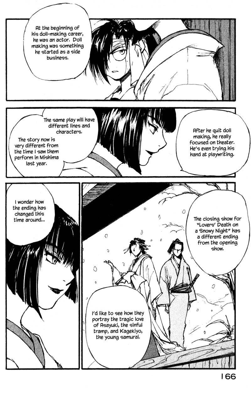 Kurogane Chapter 11.4 page 8 - Chapter 11.4: Whisper Doll (4)