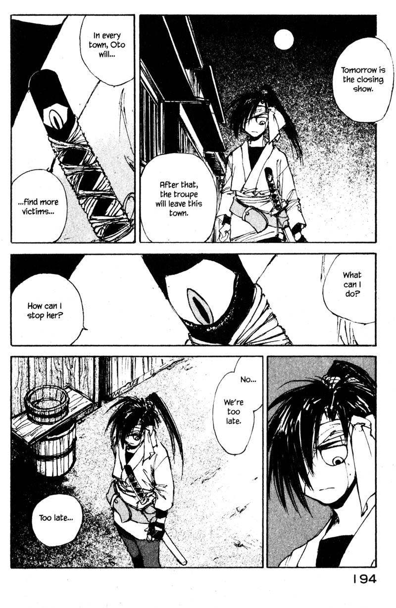 Kurogane Chapter 11.5 page 16 - Chapter 11.5: Whisper Doll (5)