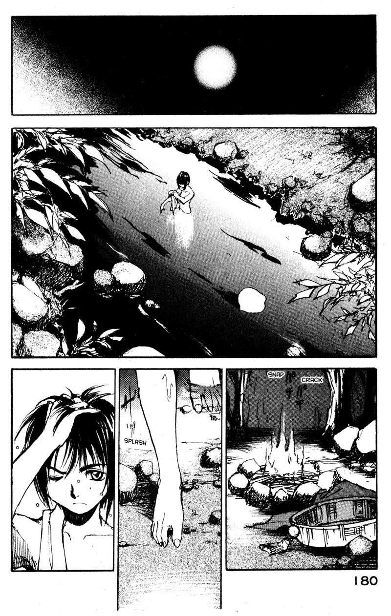 Kurogane Chapter 11.5 page 2 - Chapter 11.5: Whisper Doll (5)