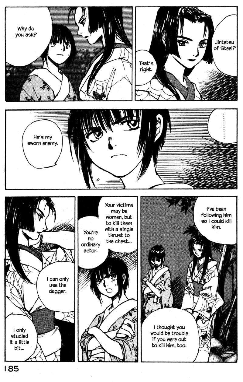 Kurogane Chapter 11.5 page 7 - Chapter 11.5: Whisper Doll (5)