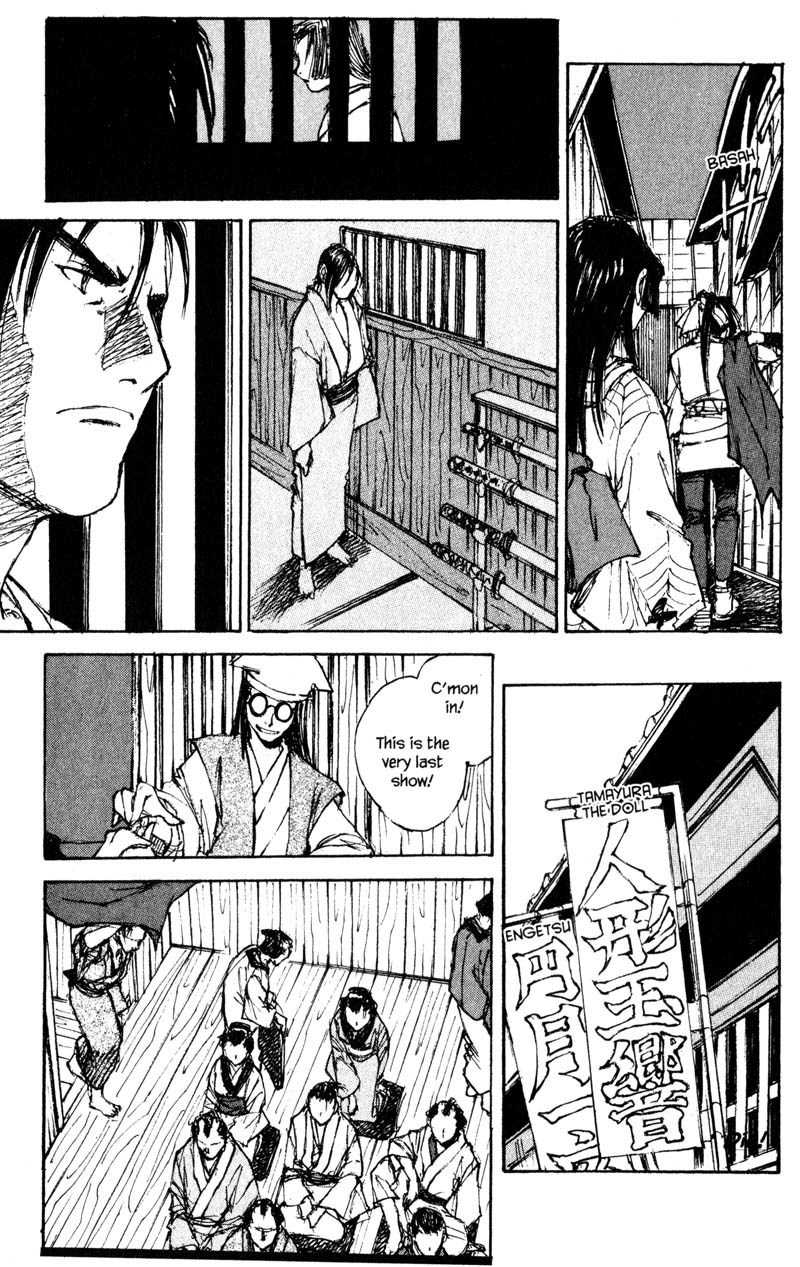 Kurogane Chapter 11.6 page 12 - Chapter 11.6: Whisper Doll (6)