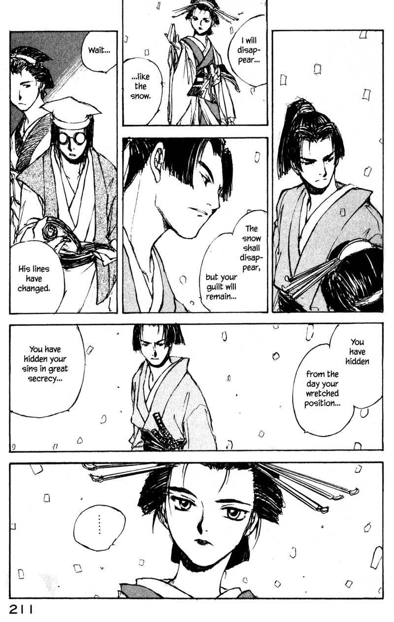 Kurogane Chapter 11.6 page 14 - Chapter 11.6: Whisper Doll (6)