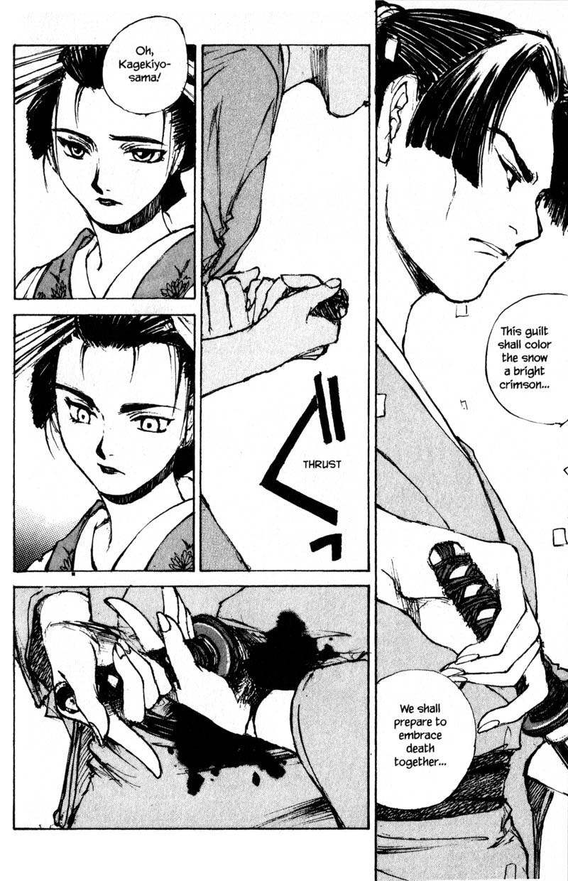 Kurogane Chapter 11.6 page 15 - Chapter 11.6: Whisper Doll (6)
