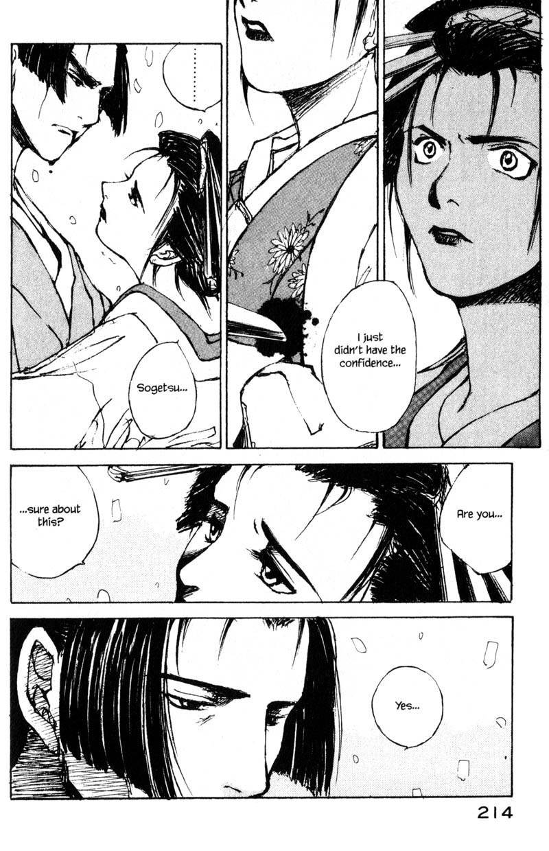 Kurogane Chapter 11.6 page 17 - Chapter 11.6: Whisper Doll (6)