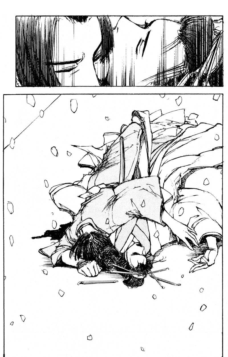 Kurogane Chapter 11.6 page 18 - Chapter 11.6: Whisper Doll (6)