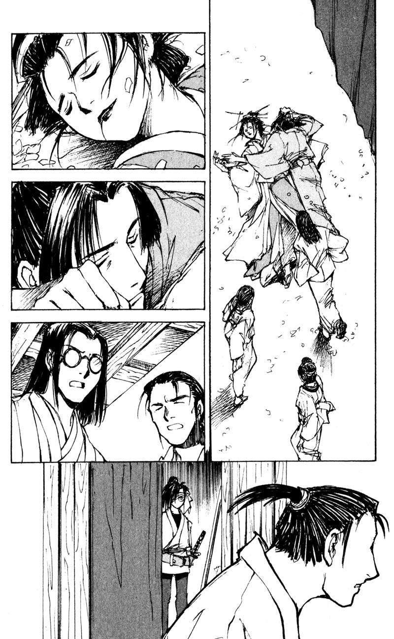 Kurogane Chapter 11.6 page 20 - Chapter 11.6: Whisper Doll (6)
