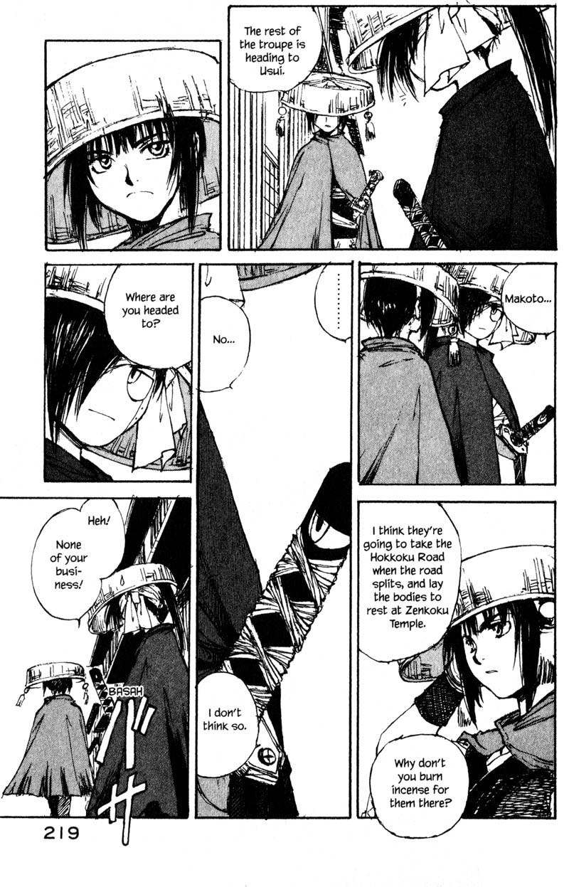 Kurogane Chapter 11.6 page 22 - Chapter 11.6: Whisper Doll (6)
