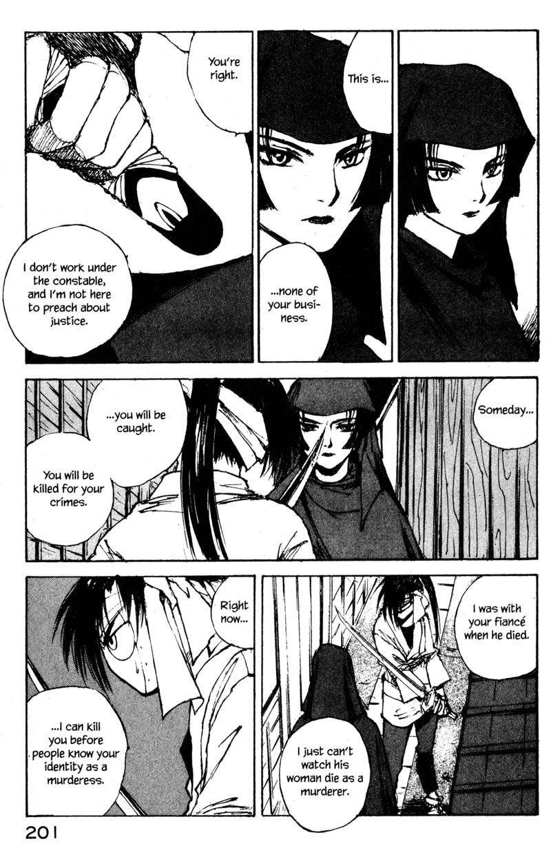 Kurogane Chapter 11.6 page 4 - Chapter 11.6: Whisper Doll (6)