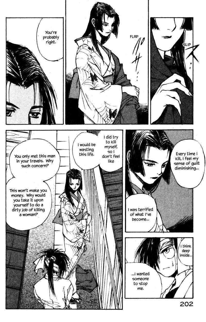 Kurogane Chapter 11.6 page 5 - Chapter 11.6: Whisper Doll (6)