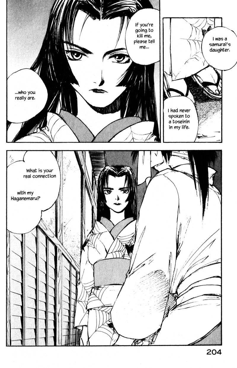 Kurogane Chapter 11.6 page 7 - Chapter 11.6: Whisper Doll (6)