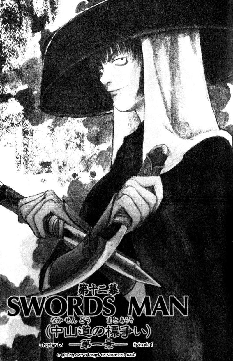 Kurogane Chapter 12.1 page 11 - Chapter 12.1: Swords Man (1)
