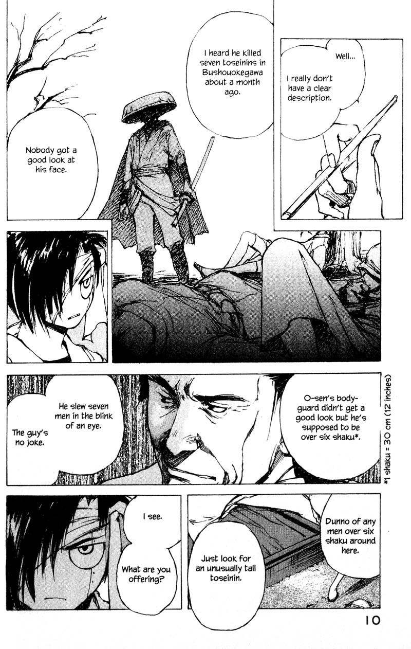 Kurogane Chapter 12.1 page 16 - Chapter 12.1: Swords Man (1)